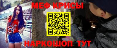 COCAINE Краснокаменск