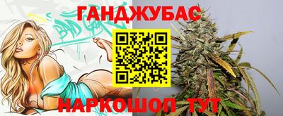 COCAINE Краснокаменск