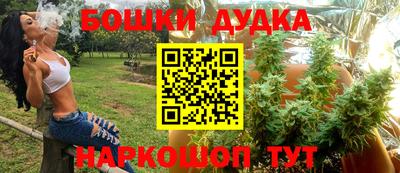 мефедрон Краснодар