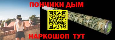 COCAINE Краснокаменск