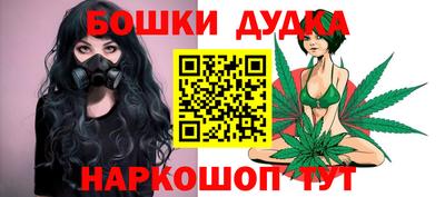 COCAINE Краснокаменск