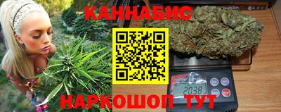 COCAINE Краснокаменск