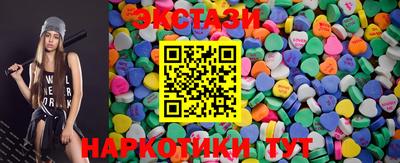 COCAINE Краснокаменск
