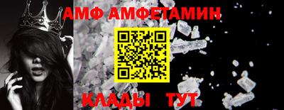 мефедрон Краснодар