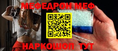 COCAINE Краснокаменск