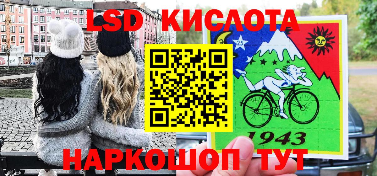 купить закладку  Наркотические марки  Гудермес  Вход с VPN  Марки NBOMe 1500мкг 